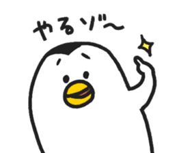 KUTIBASHIO Part3 sticker #4341622