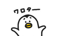 KUTIBASHIO Part3 sticker #4341624