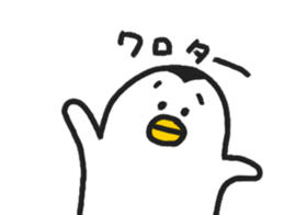 KUTIBASHIO Part3 sticker #4341625