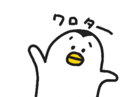 KUTIBASHIO Part3 sticker #4341625