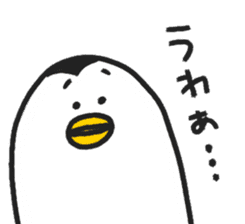 KUTIBASHIO Part3 sticker #4341630