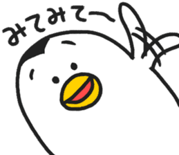 KUTIBASHIO Part3 sticker #4341634
