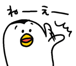 KUTIBASHIO Part3 sticker #4341635
