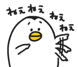KUTIBASHIO Part3 sticker #4341636