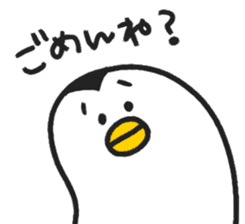 KUTIBASHIO Part3 sticker #4341640