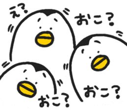 KUTIBASHIO Part3 sticker #4341641
