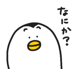 KUTIBASHIO Part3 sticker #4341644