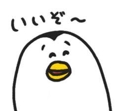 KUTIBASHIO Part3 sticker #4341645