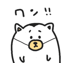 KUTIBASHIO Part3 sticker #4341649