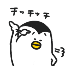 KUTIBASHIO Part3 sticker #4341651