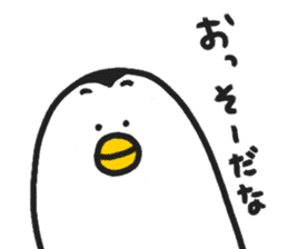 KUTIBASHIO Part3 sticker #4341652