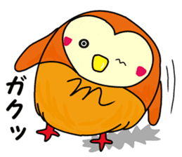 Lively Owl sticker #4341698