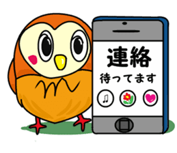 Lively Owl sticker #4341700