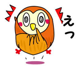 Lively Owl sticker #4341703