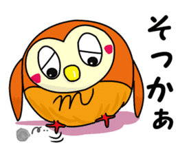 Lively Owl sticker #4341705