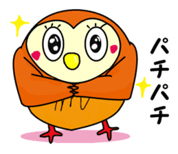 Lively Owl sticker #4341711