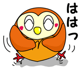 Lively Owl sticker #4341714