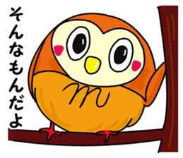 Lively Owl sticker #4341717