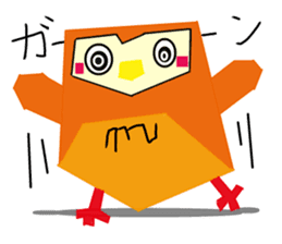 Lively Owl sticker #4341720