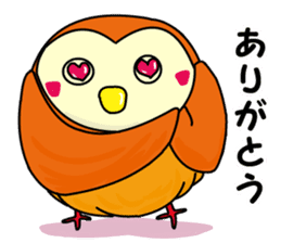 Lively Owl sticker #4341722