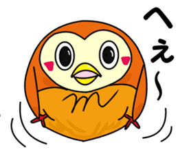 Lively Owl sticker #4341729