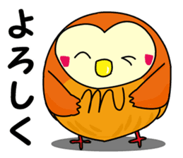 Lively Owl sticker #4341735