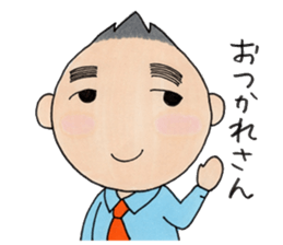 In sticker my feelings. sticker #4341816