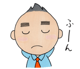 In sticker my feelings. sticker #4341818