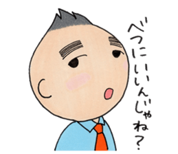 In sticker my feelings. sticker #4341819