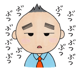 In sticker my feelings. sticker #4341823