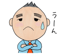 In sticker my feelings. sticker #4341825