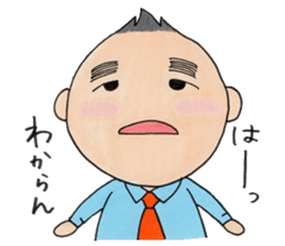 In sticker my feelings. sticker #4341826