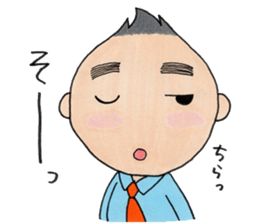 In sticker my feelings. sticker #4341830