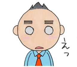 In sticker my feelings. sticker #4341831