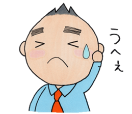 In sticker my feelings. sticker #4341836