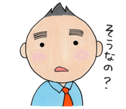 In sticker my feelings. sticker #4341838