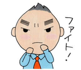 In sticker my feelings. sticker #4341841