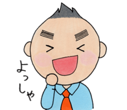 In sticker my feelings. sticker #4341846