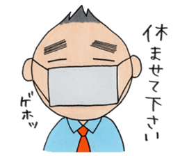 In sticker my feelings. sticker #4341855