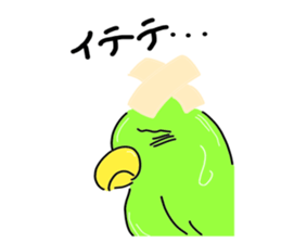 KOTORIN's sticker #4341861