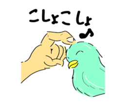 KOTORIN's sticker #4341866