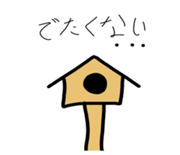 KOTORIN's sticker #4341873