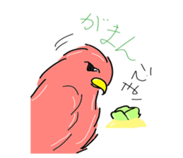 KOTORIN's sticker #4341884