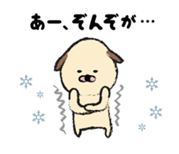 shimaneken's happy days3. sticker #4341900