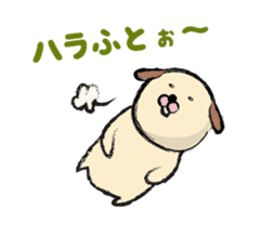shimaneken's happy days3. sticker #4341904