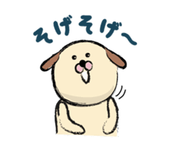 shimaneken's happy days3. sticker #4341905