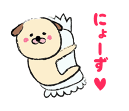 shimaneken's happy days3. sticker #4341921