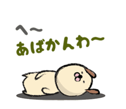 shimaneken's happy days3. sticker #4341927
