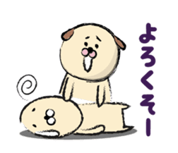 shimaneken's happy days3. sticker #4341930