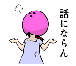 Pink Bowling Ball Girl sticker #4342017